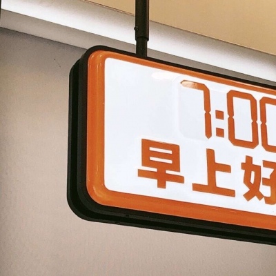 蒙阴FurryQQ群介绍